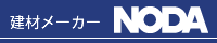NODA
